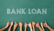 Loan Interest Rates: బ్యాంక్ లోన్ తీసుకునే ప్లాన్‎లో ఉన్నారా? SBI, HDFC, ICICI, కెనరా బ్యాంక్ సహా దేంట్లో వడ్డీ రేట్లు ఎలా ఉన్నాయంటే?