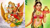 Mohini ekadashi 2024: మరో రెండు రోజుల్లో మోహినీ ఏకాదశి..?.. దీని వెనుక ఉన్న ఈ స్టోరీ మీకు తెలుసా..?