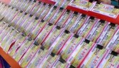 Kerala Lottery: అదృష్టమంటే అలాగుండాలి మరి, 11 మంది 250 రూపాయలు పోగుచేసుకుని టికెట్ కొంటే 10 కోట్ల లాటరీ
