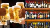 Liquor Lovers: మందుబాబులు ఎగిరి గంతేసే వార్త..  సమ్మర్ కు ముందే ఆబ్కారీ శాఖ సంచలన నిర్ణయం.. డిటెయిల్స్..