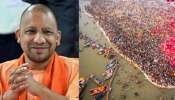 Maha kumbh: యోగి సర్కారు మరో సంచలనం.. కుంభమేళ పుణ్యస్నానాల తేదీల పొడిగింపు..?.. డిటెయిల్స్..