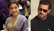 Rashmika Mandanna: సల్మాన్‌తో అలా చేయడం చాలా తృప్తి నిచ్చింది..!.. షాకింగ్ కామెంట్స్ చేసిన రష్మిక మందన్న..