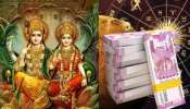 Lakshmi Narayana Yog: 64  ఏళ్ల తర్వాత అరుదైన లక్ష్మీనారాయణ యోగం.. ఈ రాశుల వారికి వద్దన్న డబ్బుల మూటలు..!.. మీరున్నారా మరీ..?