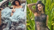 Mouni roy: మౌనీ రాయ్ అందం చూస్తే..కళ్లు తిప్పుకోలేం అంతే..