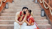 Mouni Roy Wedding Pics: బాలీవుడ్ నటి, బుల్లి తెర నాగిని మౌనీ రాయ్..ఎవరిని పెళ్లి చేసుకుందో తెలుసా..చూడండి ఆ ఫోటోలు