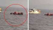 Mumbai Boat: ముంబై సముద్రంలో 13 మంది జల సమాధి.. 101 మంది సురక్షితం