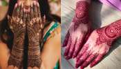 Mehndi Colour: గోరింటాకు ఎర్రగా పండట్లేదా..?.. ఈ సింపుల్ టిప్స్ పాటిస్తే కుంకుమ పువ్వులా ఎర్రగా మారుతుంది..