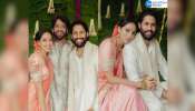 Naga Chaitanya-Shobhita engagement : నాగచైతన్య-శోభిత నిశ్చితార్థం: శోభిత ధరించిన చీర ఎవరు డిజైన్ చేశారో తెలుసా? 