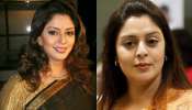 Nagma: లక్కంటే ఇది భయ్యా... 4 గురు మగాళ్ల చేతిలో మోసపోయిన.. బాలీవుడ్ హీరోతో పెళ్లి..?.. వరుడు ఎవరో తెలుసా..?