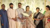 Gunasekhar Daughter Marriage: గుణ శేఖర్ కుమార్తె నీలిమ గుణ పెళ్లి ఫొటోలు మీకోసం.. పెళ్లి కొడుకు ఏం చేస్తాడో తెలుసా?