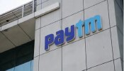 Paytm new feature: పర్సనల్ లోన్ కావాలా..రెండు నిమిషాల్లోనే..ఎలా అప్లై చేయాలంటే