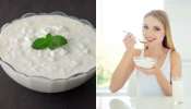 Curd side effects: పెరుగు హెల్త్ కు మంచిదే.. కానీ వీటితో కలిపి తింటే మాత్రం యమడేంజర్.. డిటెయిల్స్ మీకోసం..