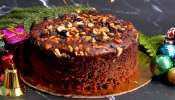 Plum Cake: క్రిస్మస్‌కు ఇంట్లోనే ప్లమ్‌ కేక్ చేసుకుందాం.. తయారీ విధానం ఇలా