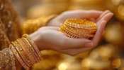 Gold Rate Today: మురిపించి..ఏడిపిస్తున్న బంగారం ధరలు..వరుసగా మరోసారి భారీగా పెరిగిన పసిడి ధర..లక్ష టార్గెట్ దిశగా పయనం