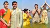 Maha kumbh: కుంభమేళలో మంత్రి నారా లోకేష్..  భార్యతో కలిసి త్రివేణి సంగమంలో పుణ్యస్నానాలు.. పిక్స్ వైరల్..