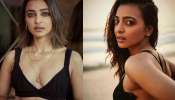 Radhika Apte Sizzling Photos: విక్రం వేద ప్రమోషన్స్ లో రెచ్చిపోయిన రాధిక ఆప్టే.. అందాలన్నీ కనిపించేలా!