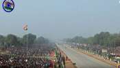 Republic day parade at rajpath : త్రివిధ దళాల విన్యాసాలు