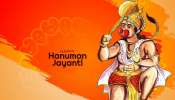 Hanuman Jayanti 2024: హనుమాన్ జయంతి రోజు ఈ ఐదు పనులు చేస్తే మీజీవితంలో అన్ని శుభయోగాలే..