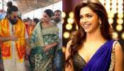 Deepika Padukone: పండంటి బిడ్డకు జన్మనిచ్చిన దీపికా పదుకొనె..