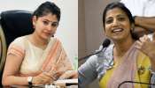 Amrapali and  Smitha Sabharwal: తెలుగు రాష్ట్రాల్లో మళ్లీ ట్రెండింగ్‌గా మారిన మేడమ్‌లు.. ఇద్దరికి ఒకే శాఖలో పోస్టింగ్.. సీఎంల స్కెచ్ మాములుగా లేదుగా..