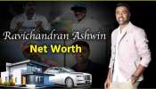 Ravichandran Ashwin Net Worth: క్రికెటర్ రవిచంద్రన్ అశ్విన్ ఆస్తులు ఎంతో తెలుసా..లగ్జరీ ఇల్లు, ఖరీదైన కార్లు.ఇంకా ఎన్నో