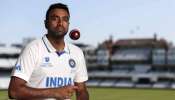 Ravichandran Ashwin: క్రికెట్‌కు వీడ్కోలుపై స్టార్‌ స్పిన్నర్‌ అశ్విన్‌ కీలక వ్యాఖ్యలు.. త్వరలోనే రిటైర్‌మెంట్‌?