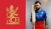 Virat Kohli: ఆర్‌సీబీకి ఫుల్‌ జోష్‌.. మళ్లీ బెంగళూరు కెప్టెన్‌గా విరాట్‌ కోహ్లీ?