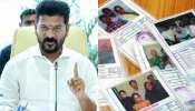 Revanth Reddy: కొత్త రేషన్ కార్డులపై గుడ్ న్యూస్ చెప్పిన సీఎం రేవంత్ రెడ్డి.. ఆరోజు నుంచే అప్లికేషన్ లు..