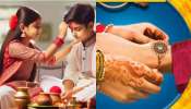 Raksha bandhan 2024: రాఖీ పౌర్ణమి పండుగ.. ఏ రాశివారికి ఏ రంగు రాఖీ కట్టాలో తెలుసా..? 