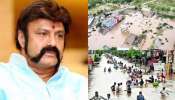 Balakrishna: గొప్ప మనస్సు చాటుకున్న బాలయ్య.. తెలుగు రాష్ట్రాలకు వరదల నేపథ్యంలో భారీ విరాళం.. ఎంతంటే..?