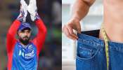 Rishabh Pant: 16 కిలోలు బరువు తగ్గిన రిషబ్‌ పంత్‌ సీక్రెట్స్‌ ఇవే! వెయిట్‌ లాస్‌ చిట్కాలు