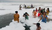 Chhath Puja in Yamuna Pollution: విషపూరిత ఫోమ్..అత్యంత ప్రమాదకరమైనా తప్పని పవిత్ర స్నానాలు