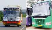 APSRTC: దసర పండగ... ప్రయాణికులకు బంపర్ ఆఫర్ ప్రకటించిన ఏపీఎస్ఆర్టీసీ.. డిటెయిల్స్..