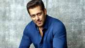 Salman Khan: ఆశ్చర్యపరుస్తున్న సల్మాన్ ఖాన్ జాతకం.. బయటపడతారా.?