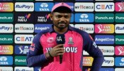 Sanju Samson Wife: సంజూ శాంసన్ భార్య ముందు అనుష్క శర్మ, ధనశ్రీ చాహల్ కూడా ఎందుకు పనికిరారు..!