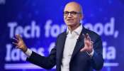 Satya Nadella: మైక్రోసాఫ్ సీఈఓ సత్య నాదెళ్ల జీతంతో ఒక జిల్లానే బాగు చేయవచ్చు.. అతడి జీతం ఎంతో తెలుసా?