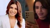 Samantha: సమంతా మొబైల్ వాల్ పేపర్ మీద ఇంకా ఆ ఫోటోనే ఉందా..!.. అస్సలు ఎక్స్‌పెక్ట్‌ చేయలేరు..