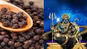 Remedies For Shani: ఏలి నాటి శని దోషాలు ఈ చిట్కాలు పాటిస్తే దరిద్రం పటాపంచులు !!