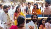 Sobhita Nagachaitanya: శ్రీ శైలం మల్లన్న భ్రమరాంబ అమ్మవారి సేవలో శోభిత,  చైతు.. పిక్స్ వైరల్..