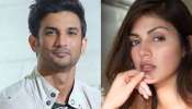 Rhea Chakraborty : ఎన్నెన్ని మాటలు అన్నారు రా.. సుశాంత్ సింగ్‎రాజ్‎పుత్ లవర్ కి బిగ్ రిలీఫ్.. సుప్రీం కోర్టు ఏం చెప్పిందంటే