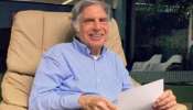 Ratan Tata Titan Company: బడ్జెట్‎లో తీసుకున్నఈ ఒక్క నిర్ణయంతో..రతన్ టాటాకు చెందిన ఈ కంపెనీకి లాభాల పంట..!!