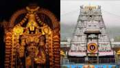 Tirumala: తిరుమలలో మళ్లీ ఘోర అపచారం.. మూడేళ్ల తర్వాత వెలుగులోకి వచ్చిన షాకింగ్ ఘటన.. ఏంజరిగిందంటే..?