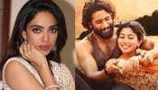 Sobhita Dhulipala: తండేల్ మూవీ రిలీజ్.. నీ  నిజస్వరూపం ఇప్పుడు బైటపడుతుందన్న శోభిత.. మ్యాటర్ ఏంటంటే..?