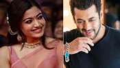 Rashmika Mandanna: సల్మాన్ పాలిట ఐరన్ లెగ్‌గా మారిన రష్మిక..!.. నెట్టింట ట్రోలింగ్.. మ్యాటర్ ఏంటంటే..?
