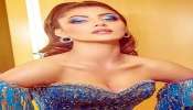  Urvashi Rautela in Blue Slit Gown: బ్లూ డ్రెస్‌లో గ్లామర్‌‌ లుక్స్‌తో ఆకట్టుకుంటున్న ఊర్వ‌శి రౌటేలా