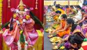 Sravana masam Fasting: శ్రావణ మాసంలో ఉపవాసాలు చేస్తున్నారా.. బీపీ, షుగర్ పెషెంట్లు ఈ తప్పులు చేయోద్దు..