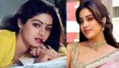 Janhvi Kapoor:  అప్పట్లో చిరు కోసం శ్రీదేవీ చేసిన పనే .. ఇప్పుడు చెర్రీ కోసం జాన్వీ...  ఏంటైమింగ్ భయ్యా..!