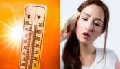 Summer Heat Stroke: మాడు పగులగొడుతున్న ఎండలు.. వడదెబ్బకు ఆరుగురు బలి..