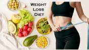 Weight Loss Diet: మీరు 30 రోజుల్లో 5 కిలోలు బరువు తగ్గే అద్భుత డైట్‌ ప్లాన్‌