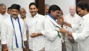 YSRCP Joinings: టీడీపీ నుంచి వైఎస్సార్‌సీపీలోకి జంప్‌.. వైఎస్‌ జగన్‌ సమక్షంలో చేరిక